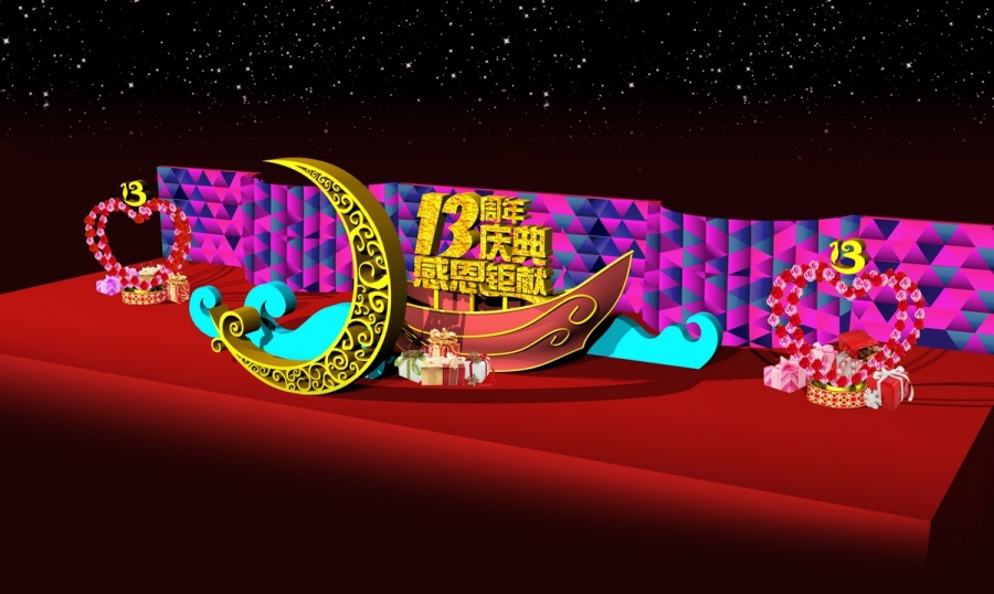 百货公司周年庆美陈装饰|舞台美术|空间\/建筑|锐