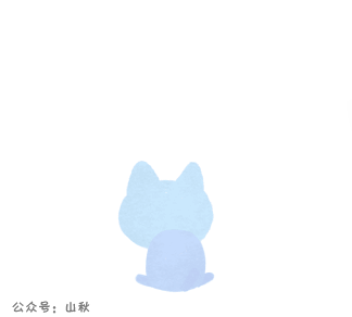 啊呜的故事