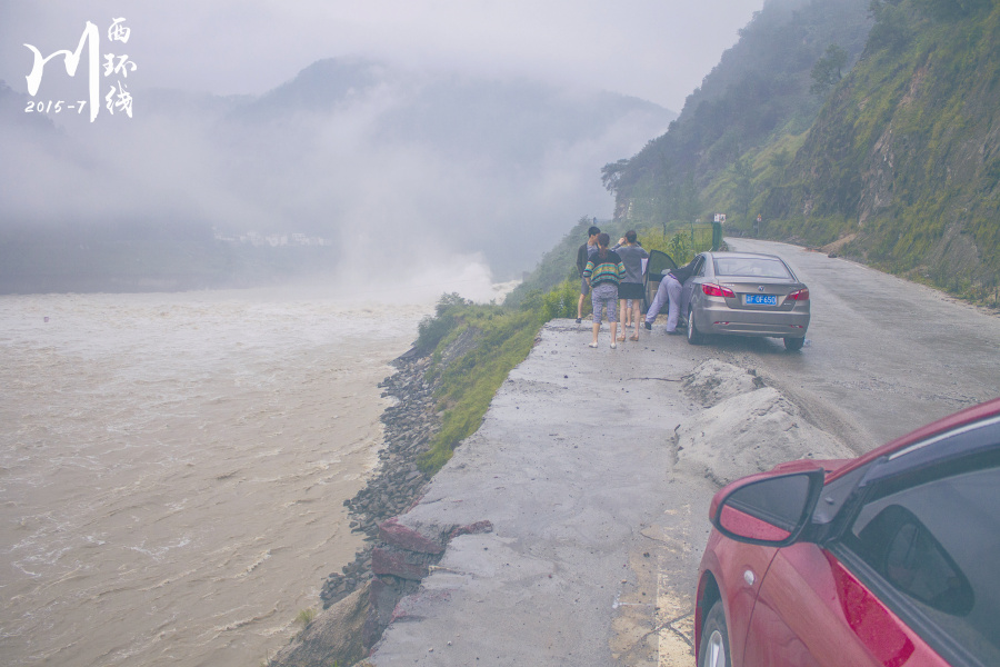 【辞职去旅游】7月份 5天自驾川西小环线 重庆