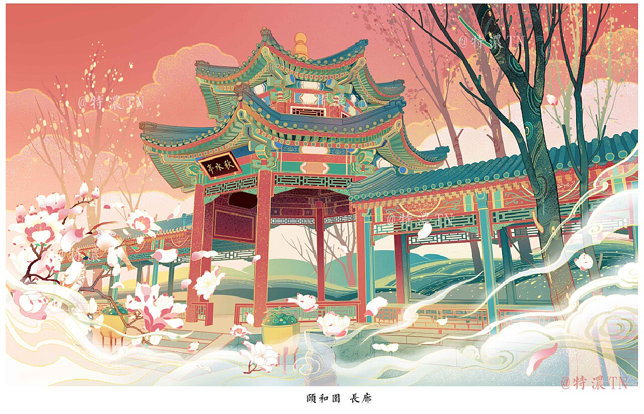 颐和园系列插画