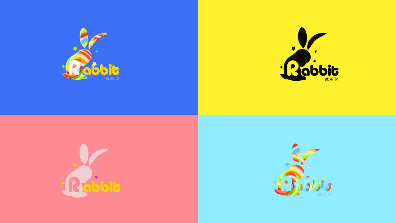 儿童益智玩具品牌瑞莉兔logo设计