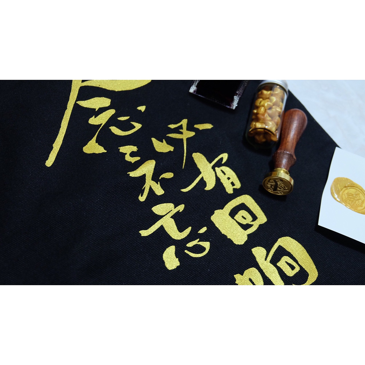 颜鸾书 | 念念不忘|平面|字体\/字形|颜鸾 - 原创作品 - 站酷 (ZCOOL)