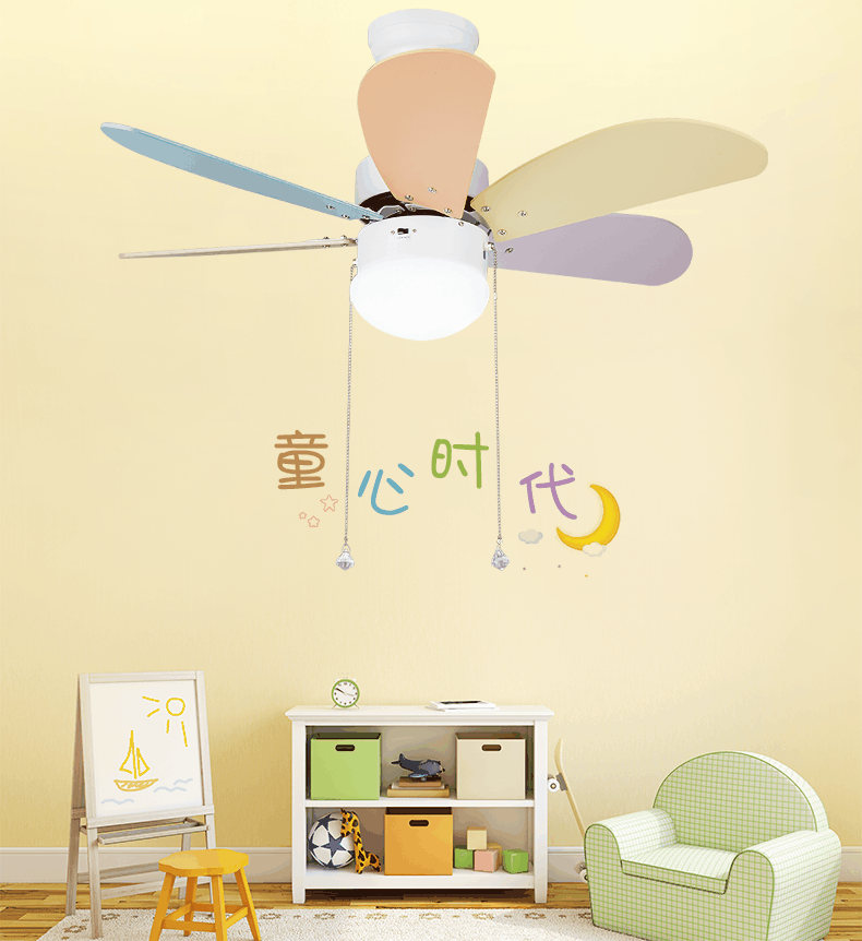 风扇灯海报|平面|海报|泰韩 - 原创作品 - 站酷