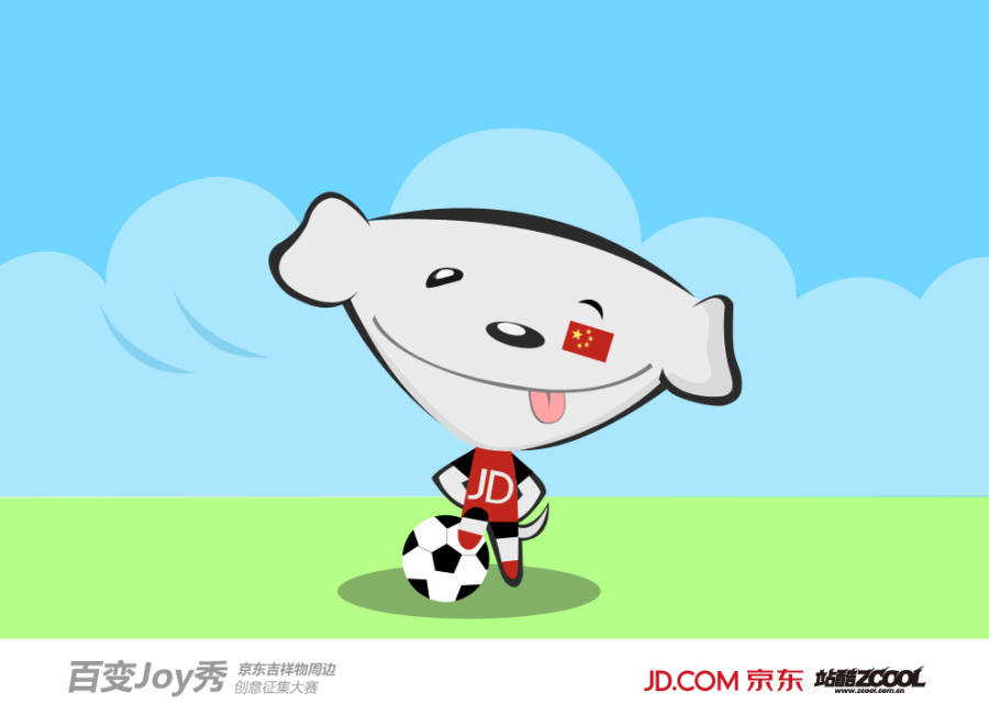 快乐Joy家族秀|礼品\/纪念品|工业\/产品|江南小秋