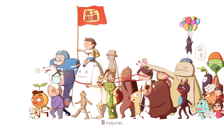 广工动画小分队!|绘画习作|插画|kaguraL - 原创