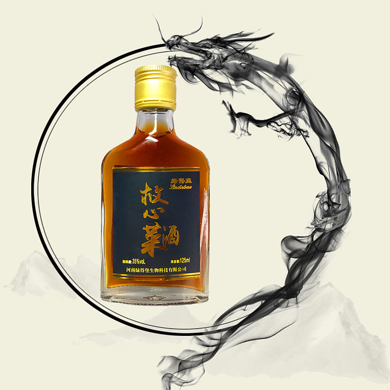 救心菜酒|平面|宣传品|哞儿 - 原创作品 - 站酷 (Z