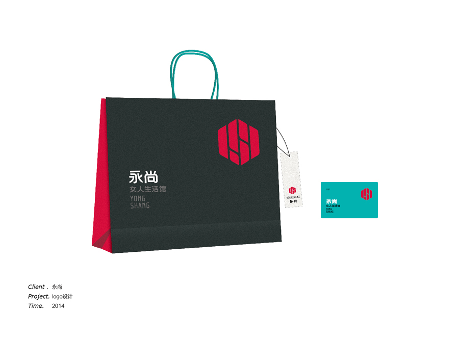 2015安徽红缔设计作品小晒:)|VI\/CI|平面|红缔设
