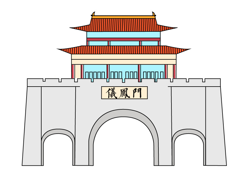 南京城墙插画设计(上)