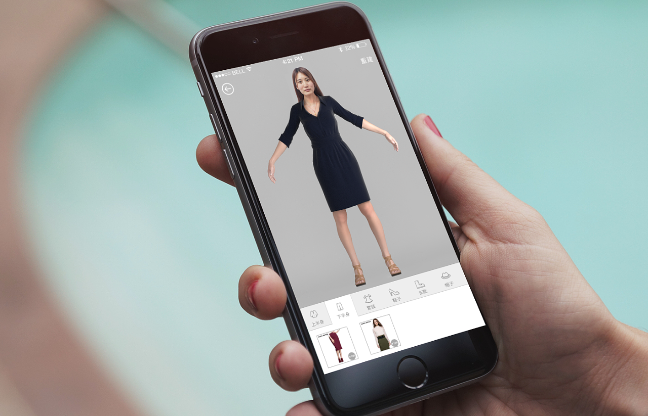 一款3D试衣app软件|UI|APP界面|tenmin - 原创