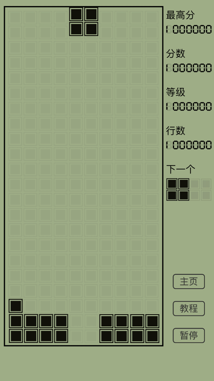 游戏截图 750_1334 竖版 竖屏 gif 动态图 动图