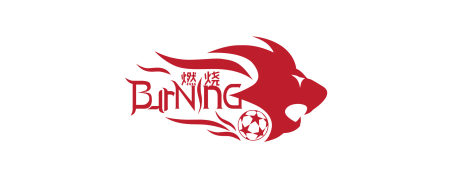 Burning燃烧足球俱乐部队徽logo\/百灵鸟非职业