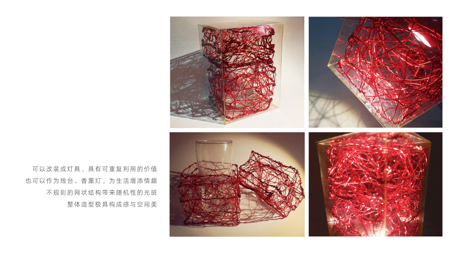 织梦·易碎品包装|包装|平面|伞小橙 - 原创设计