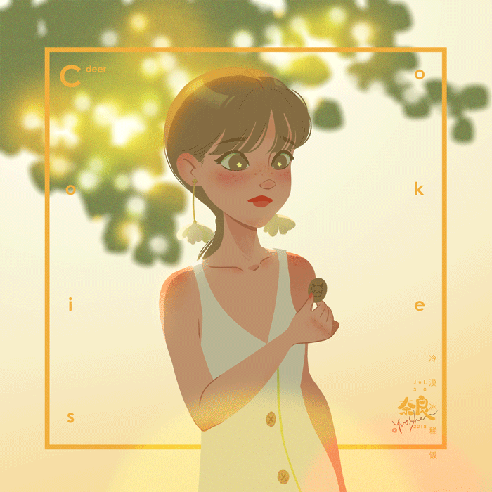 介于插画与动画之间 就叫它mini动画吧.