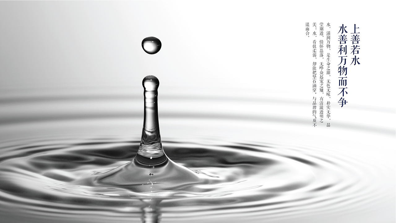 觉华·莲 中国风 禅意 logo|平面|标志|snow_安小雪 - 原创作品 - 站酷 (ZCOOL)