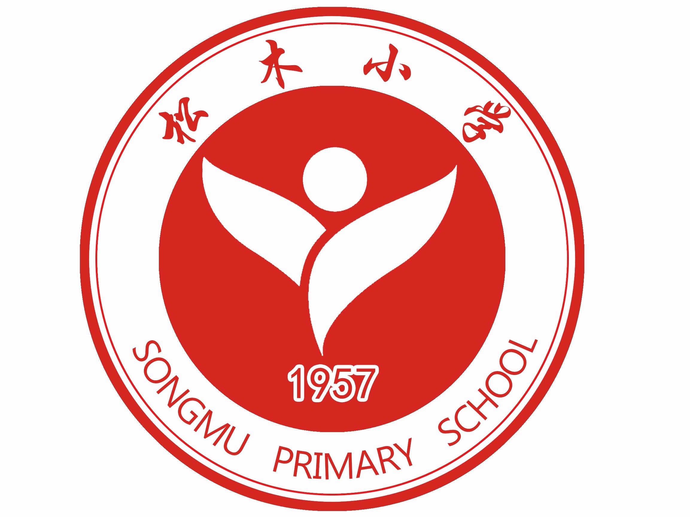 龙游县第二高级中学校徽设计图__公共标识标志_标志图标_设计图库_昵图网nipic.com