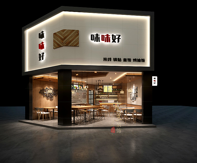 重庆米线店、面馆店装修设计效果图|重庆快餐