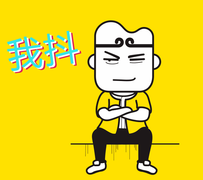 抖出来的佛系90后组织