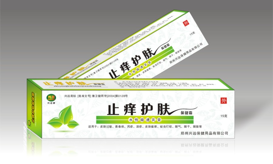 止痒药膏|包装|平面|xihuanbing - 原创设计作品 