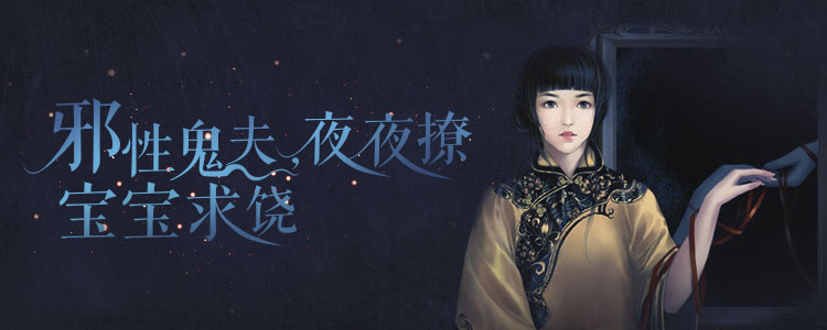 QQ阅读-言情banner|Banner\/广告图|网页|Zwha
