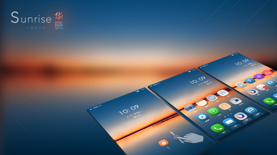 手机平面图标设计|移动设备\/APP界面|UI|程兴业
