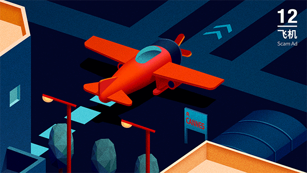 创意人的纪念碑谷 - 原创作品 - 站酷(zcool)