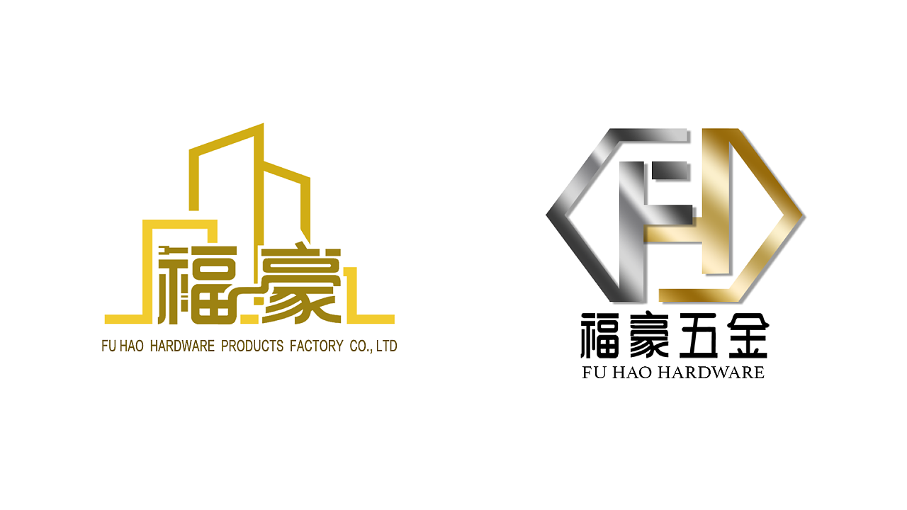 五金制品公司logo设计