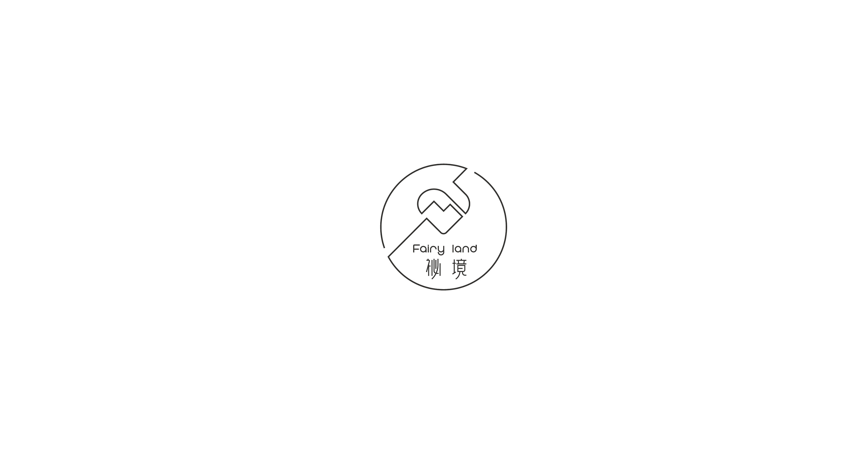 一大波极简logo设计/茶饮/美容/婚纱/甜品/工作室/服装