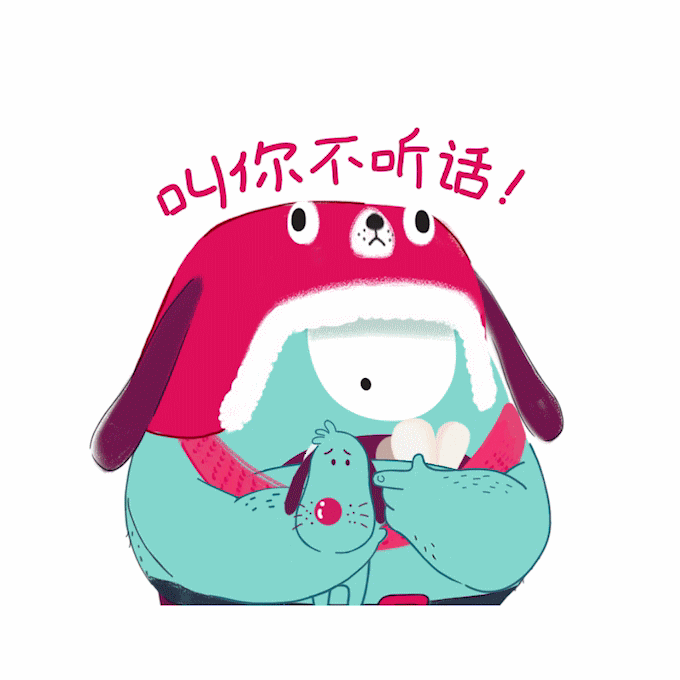 查看《安戈力来拜年了……》原图,原图尺寸:680x680