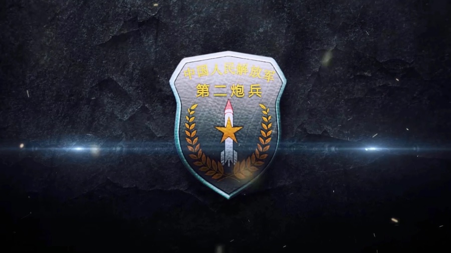 震撼导弹发射模拟|动画\/影视|三维|单晶冰糖 - 原