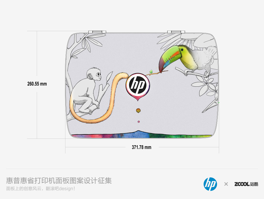 【丛林·点亮色彩】(二)|图形\/图案|平面|掰先生