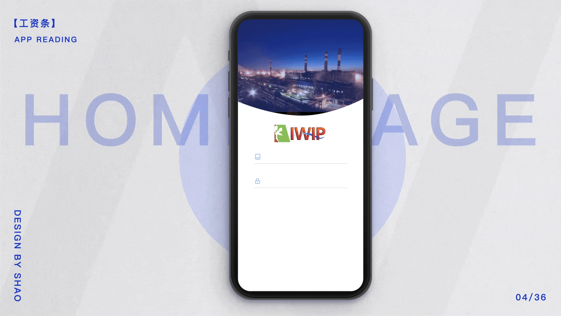 收藏 项目介绍 收藏 收藏 收藏 交互动效 收藏 收藏 收藏 情感设计