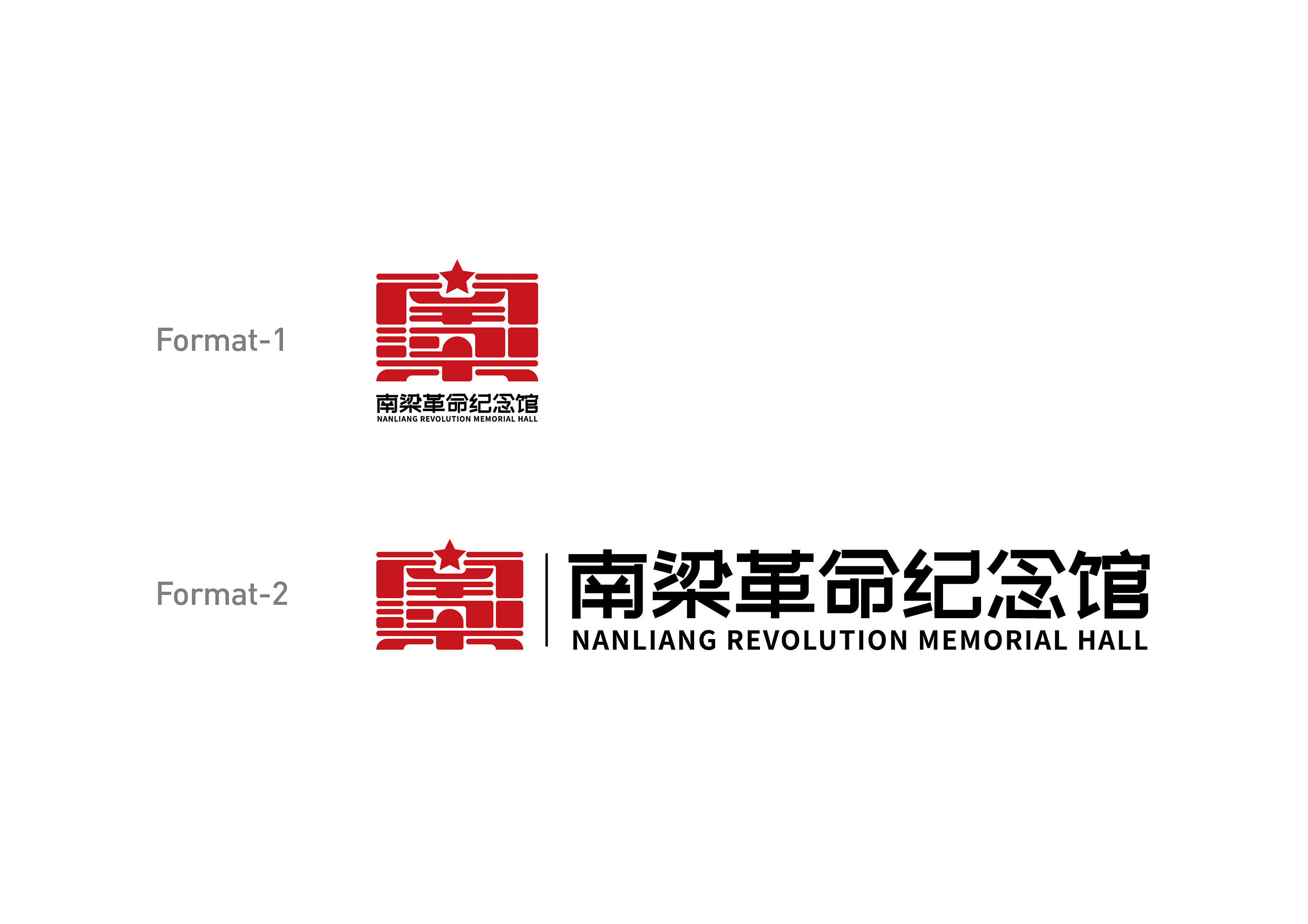南梁革命纪念馆logo提案