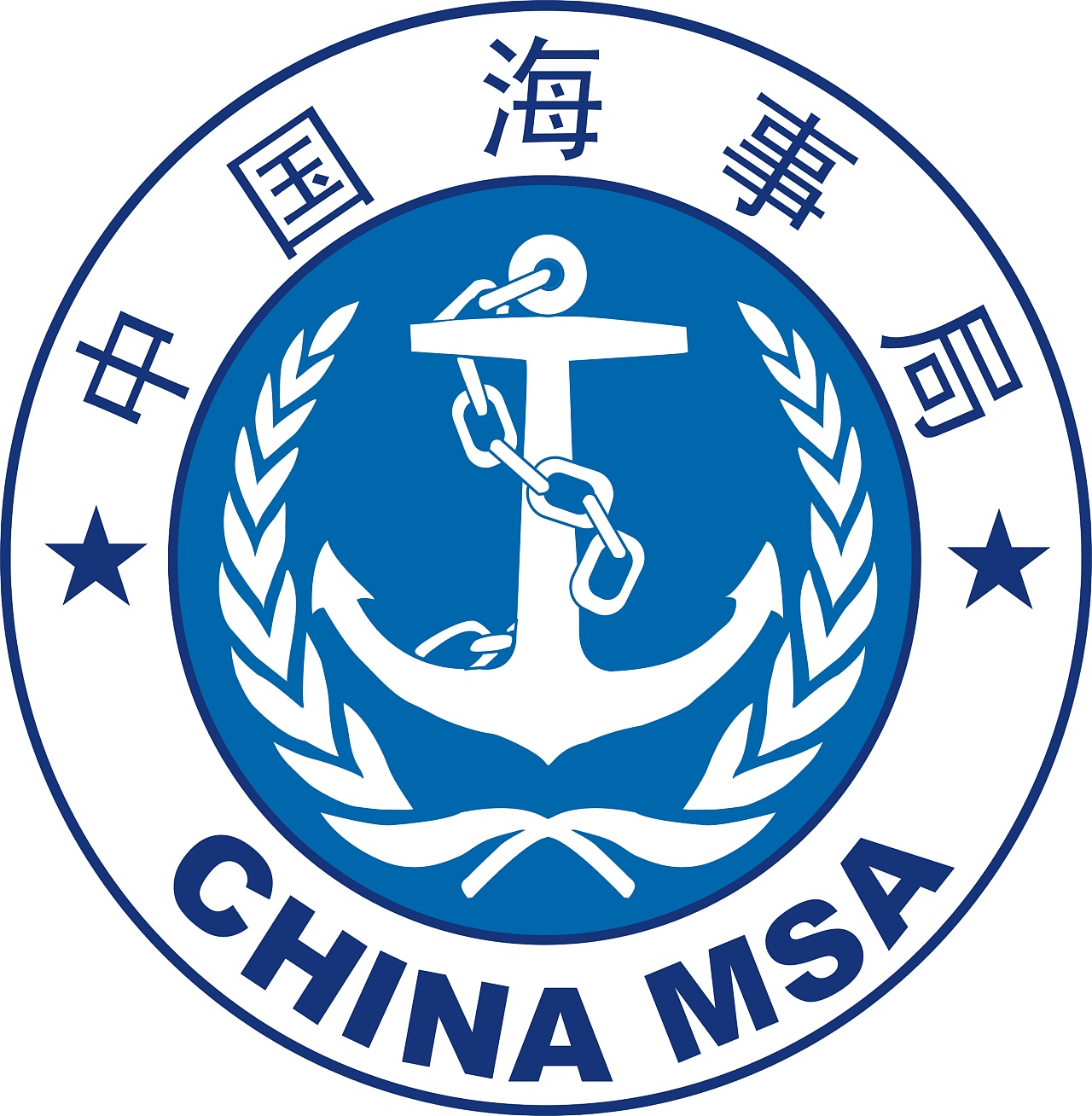 中国海事局(china msa)标志矢量图