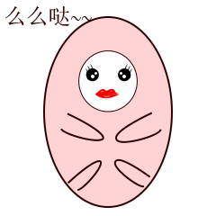 动漫 卡通 漫画 设计 矢量 矢量图 素材 头像 240_240 gif 动态图