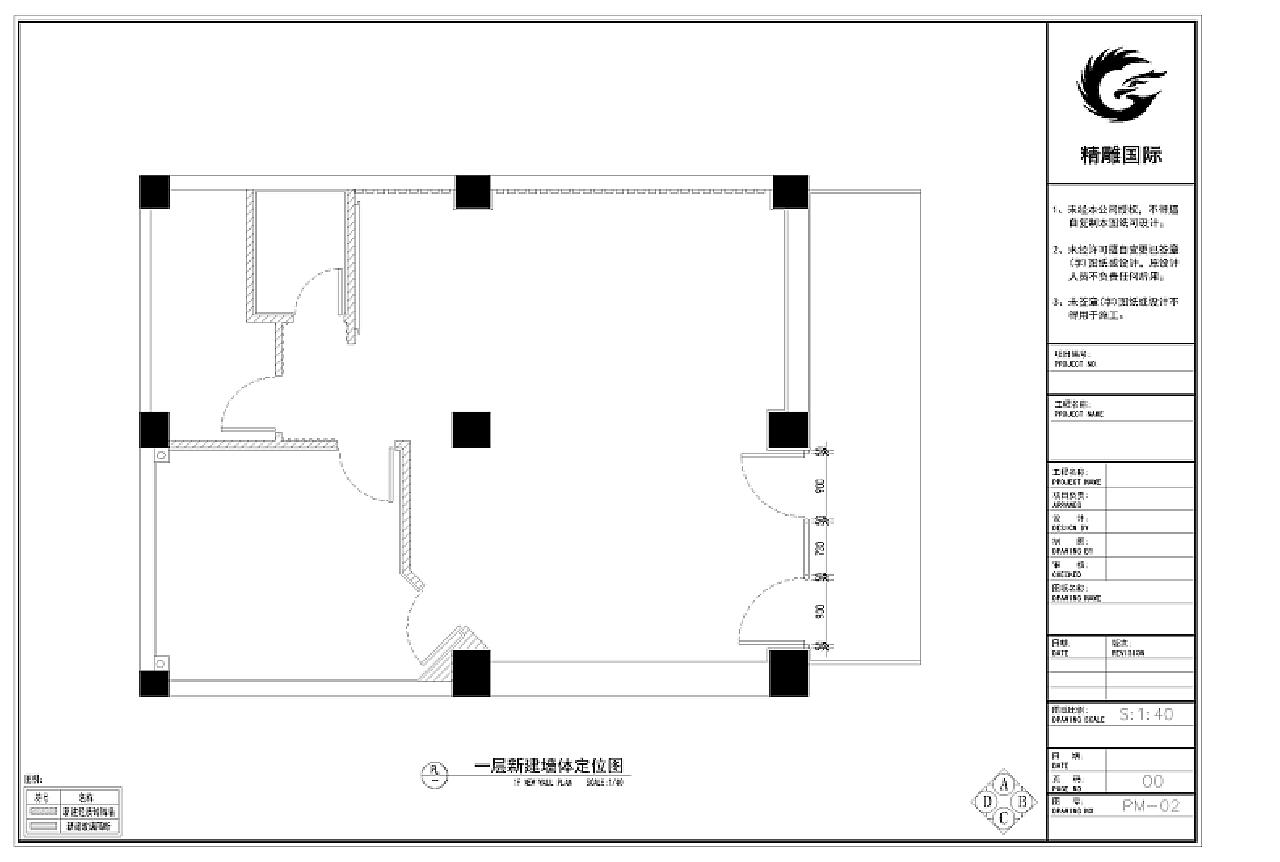台湾安渥克茶店面形象设计|平面|品牌|道合设计研究院_原创作品-站酷