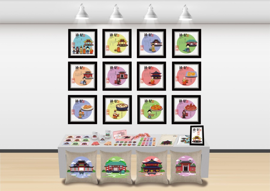 家乡扁平画毕业设计|其他绘画|插画|冯超wwww