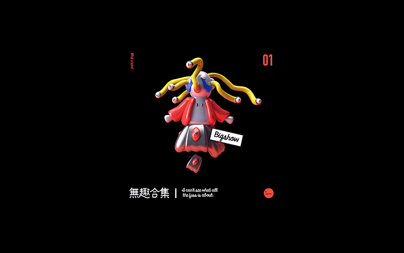 西佛弟 | 无趣合集 boring practice|三维|动画/影视