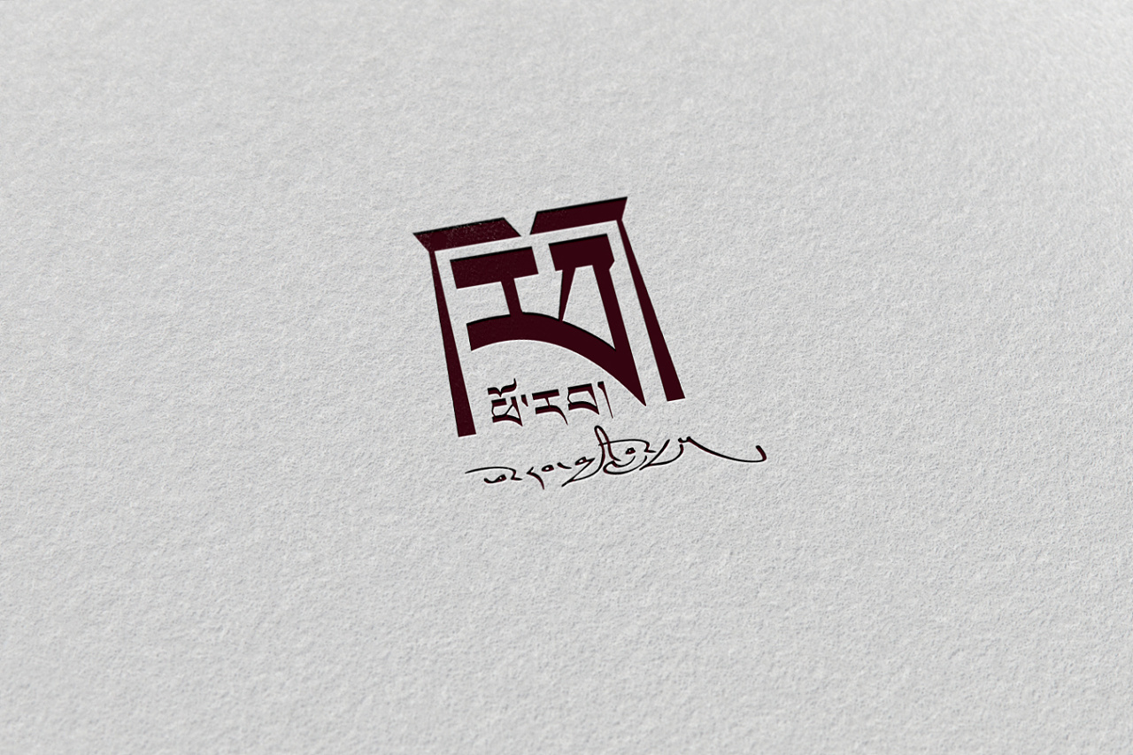 藏式logo|平面|品牌|兰卓设计工作坊 - 原创作品