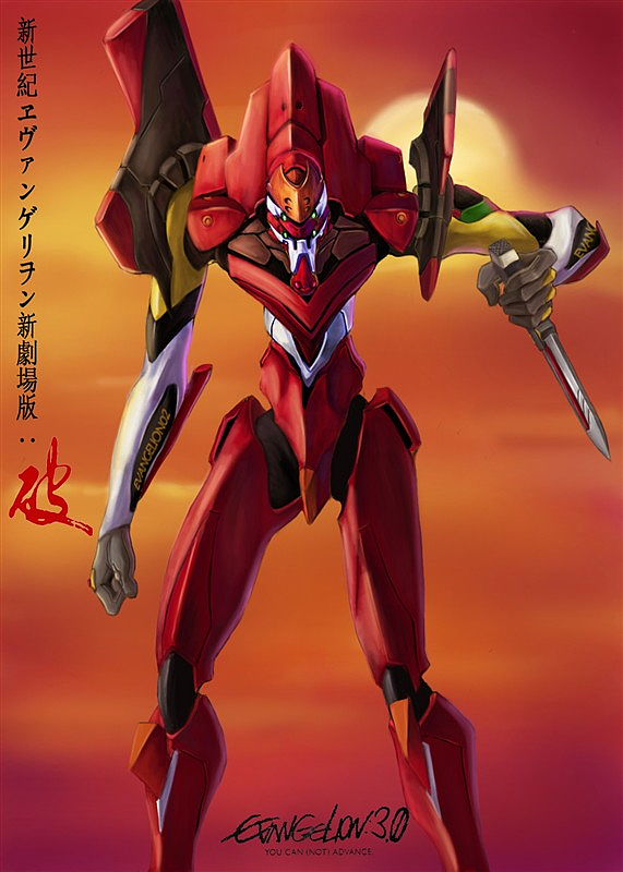 eva2号机海报