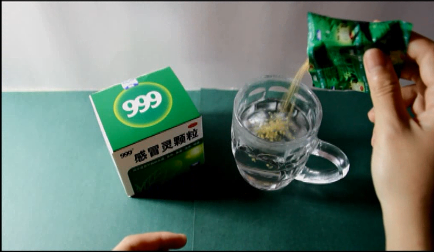 定心剂--999感冒灵影视广告|影视|短片|白纸91