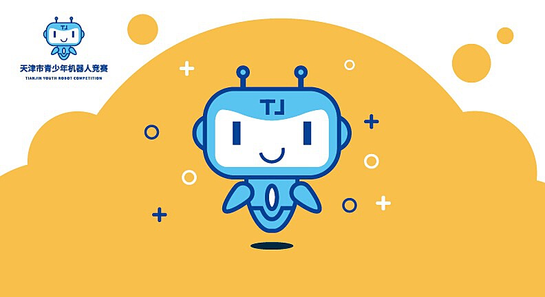 天津青少年机器人竞赛logo 吉祥物|平面|ip形象|吴家祥 原创作品