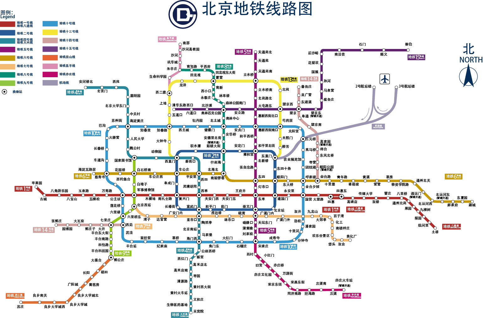 2015北京地铁线路图矢量|平面|图案|徐榕榕宝 