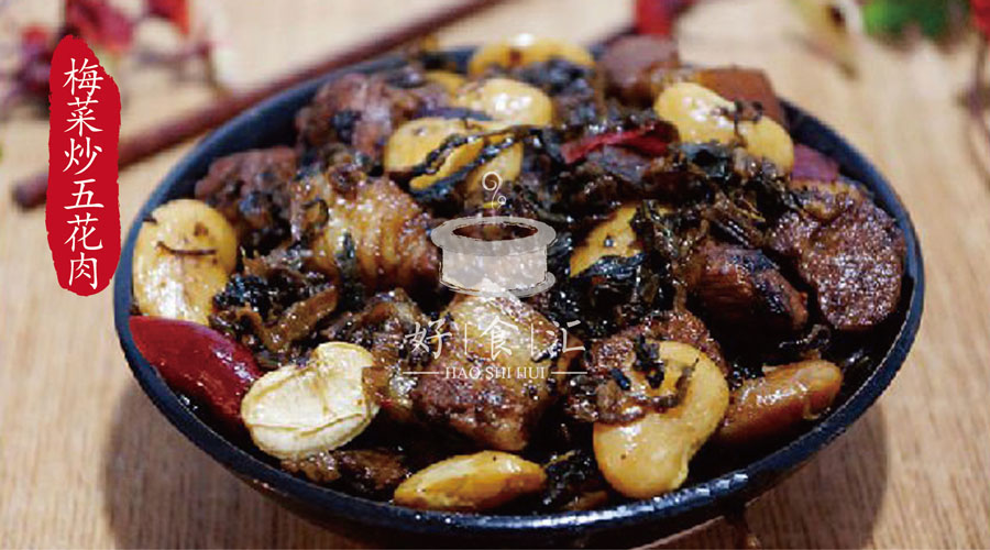 正宗客家梅菜干|产品|摄影|卡兰小镇 - 原创设计