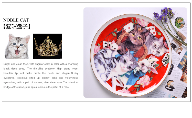 艺伙瓷客时尚北欧创意个性家居陶瓷装饰盘子摆