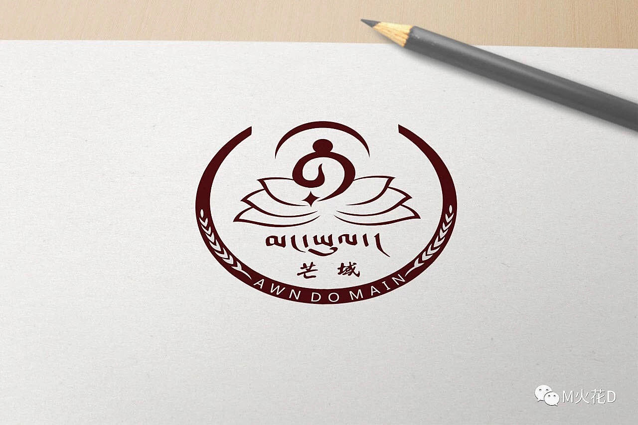 藏式logo