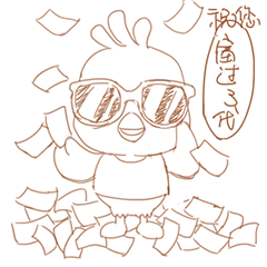 微信动态表情包设计#富通保险2018年蜂鸟表情包