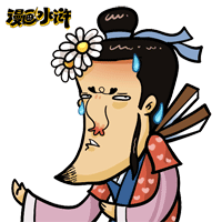 漫画水浒一些人设|插画|商业插画|蔬菜帮帮 - 原创作品 - 站酷 (zcool