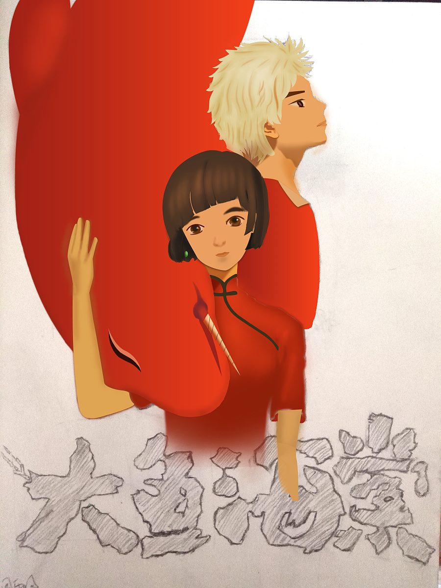 大鱼海棠 素描 绘画 手绘|||小雨D季节 - 原创设计