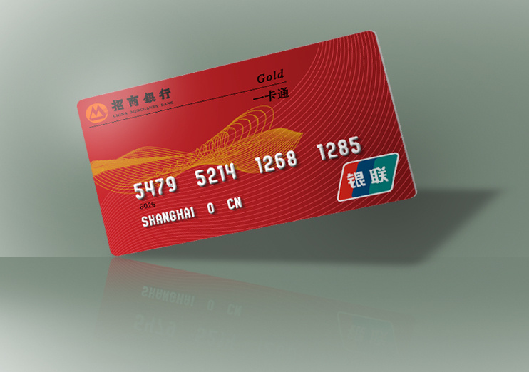 办什么银行卡比较好