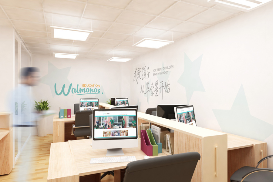 国际幼儿园华蒙星品牌整合设计|VI\/CI|平面|LEE